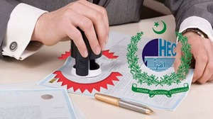 HEC Embraces Blockchain: Revolutionizes Degree Attestation with Fully Digital, Tamper-Proof System